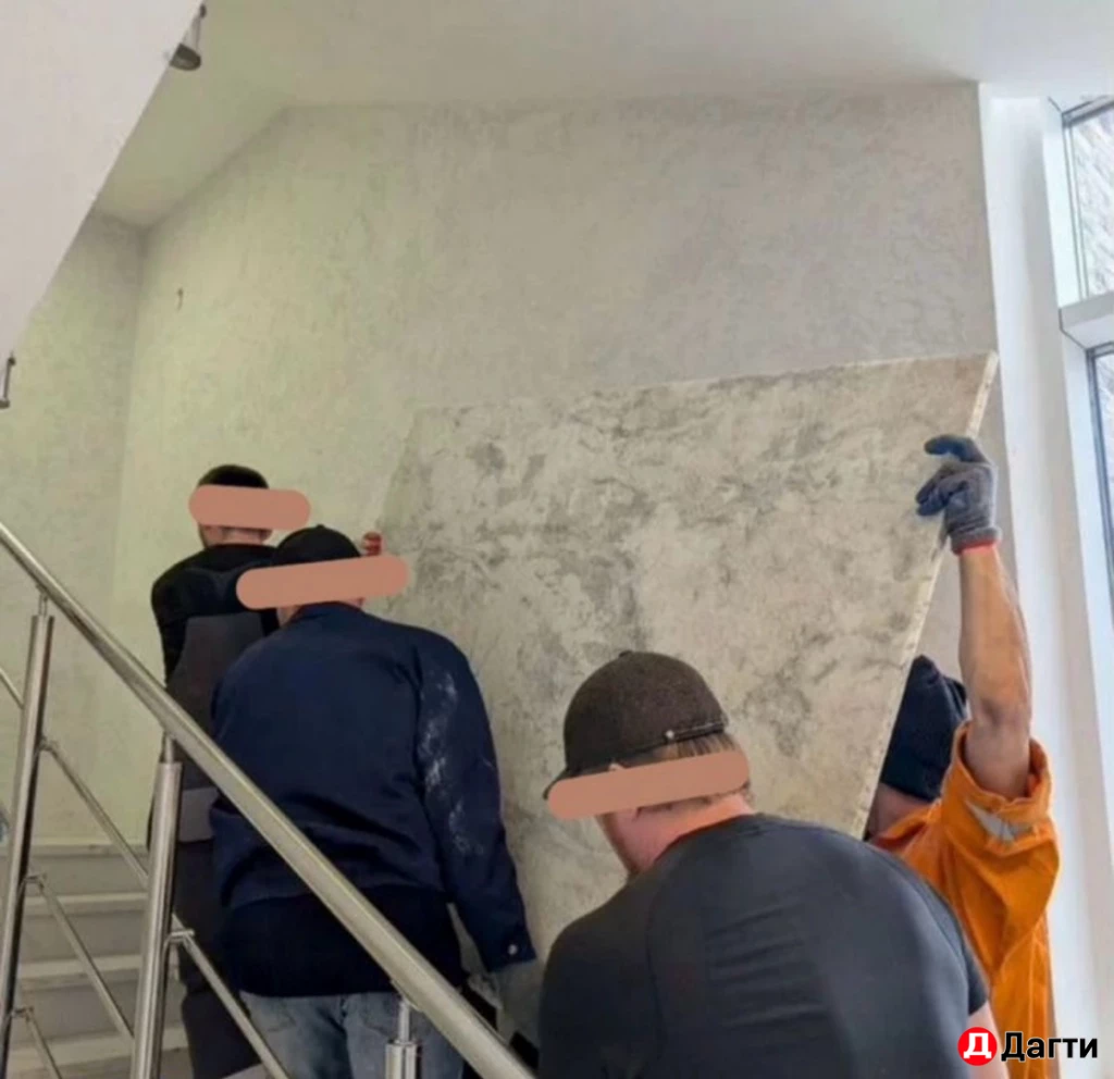 Вывоз мусора