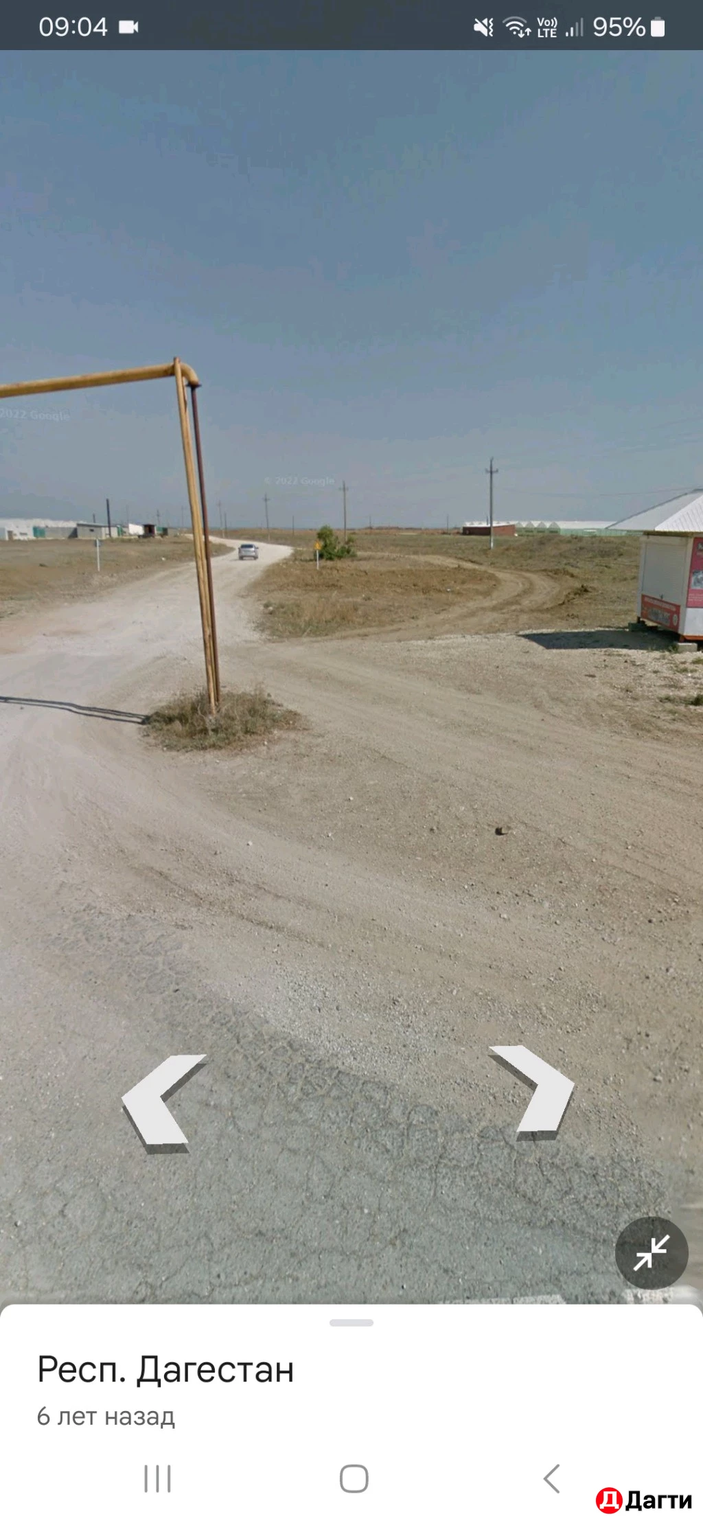 Участок, 100 сот, Фермерское хоз-во