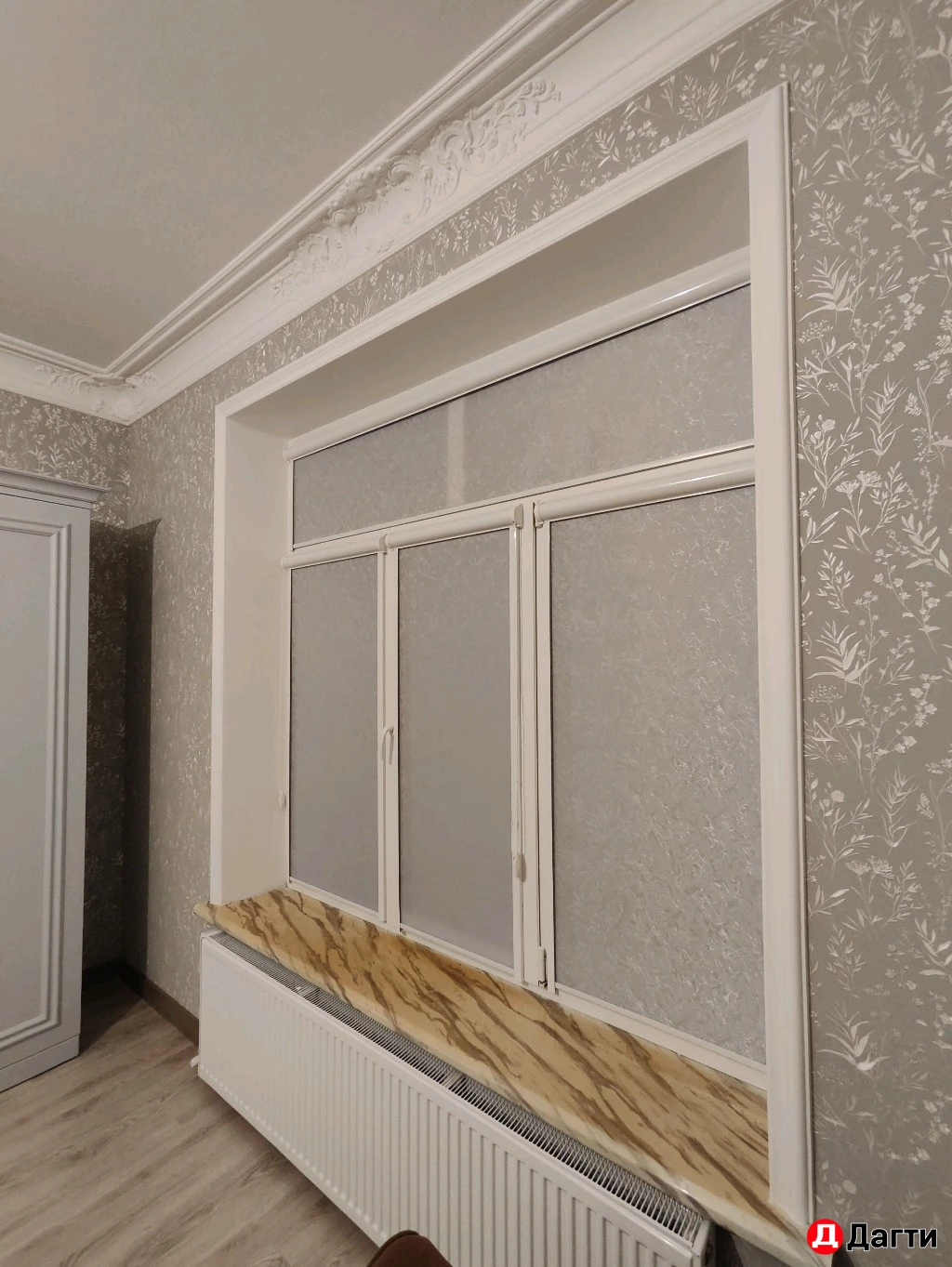 ⭐Жалюзи Рулонные Шторы⭐