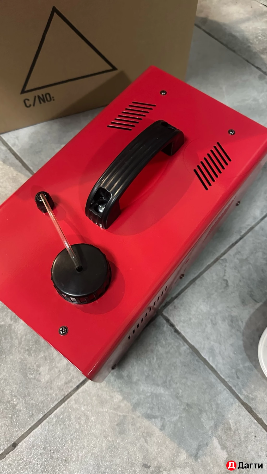 Генератор сухого тумана