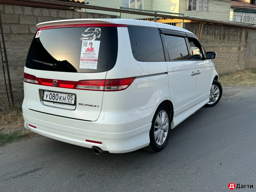 Honda Elysion, 2007 года