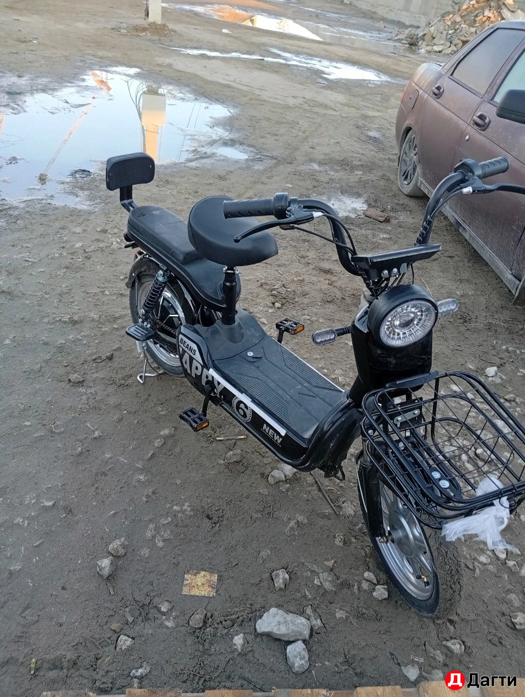 Электроскутер