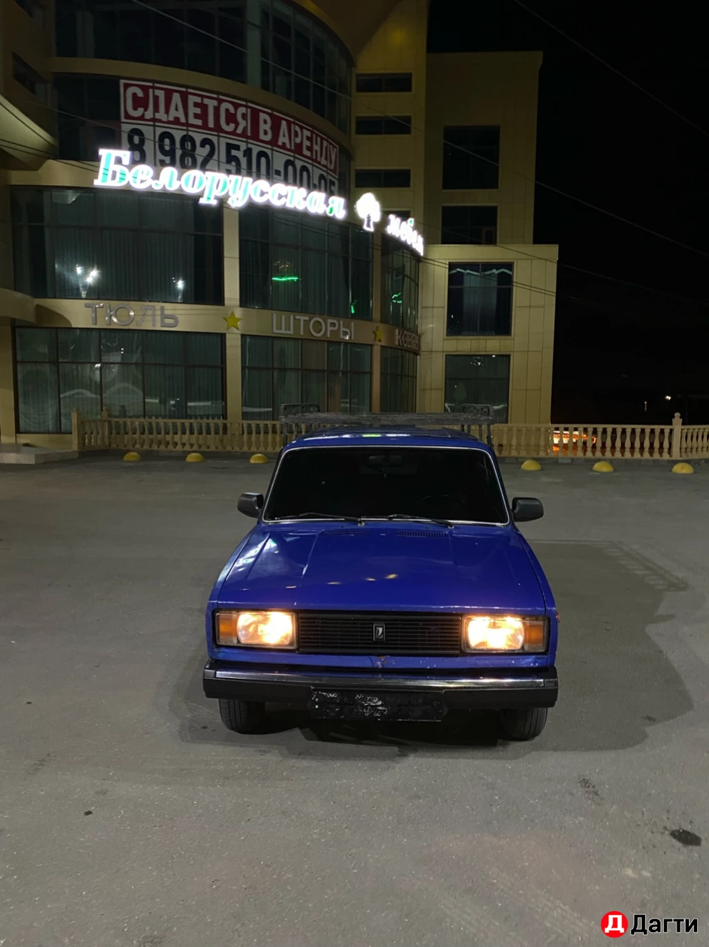 LADA (ВАЗ) 2104
