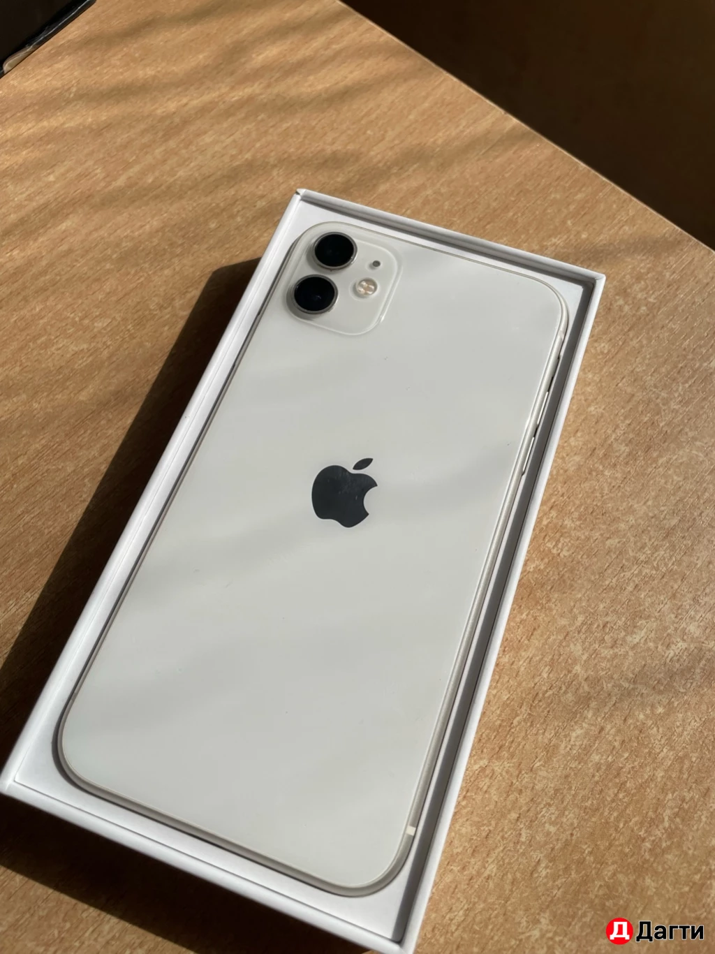 Айфон 11
