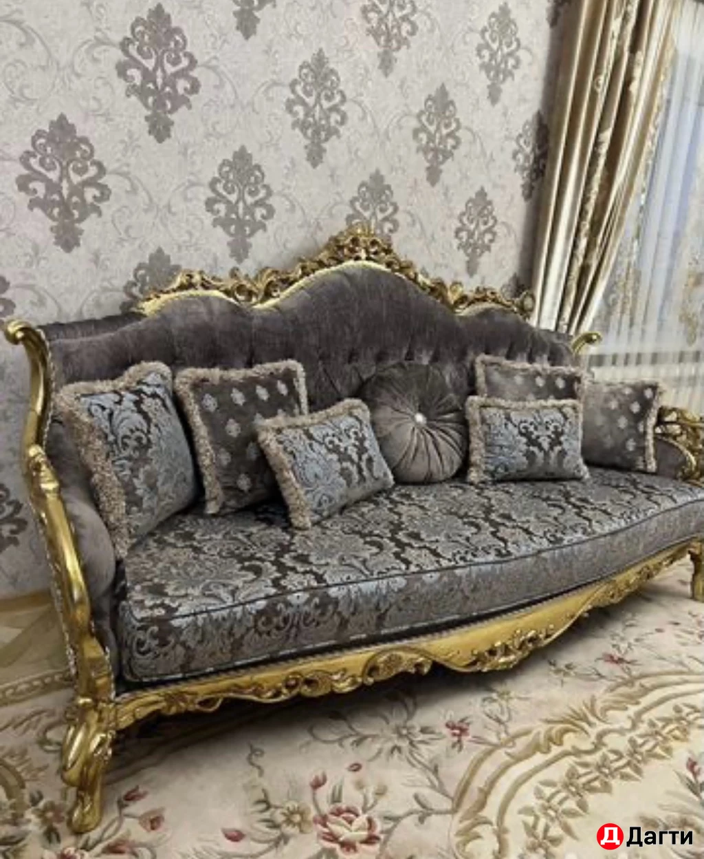 Мягкая мебель