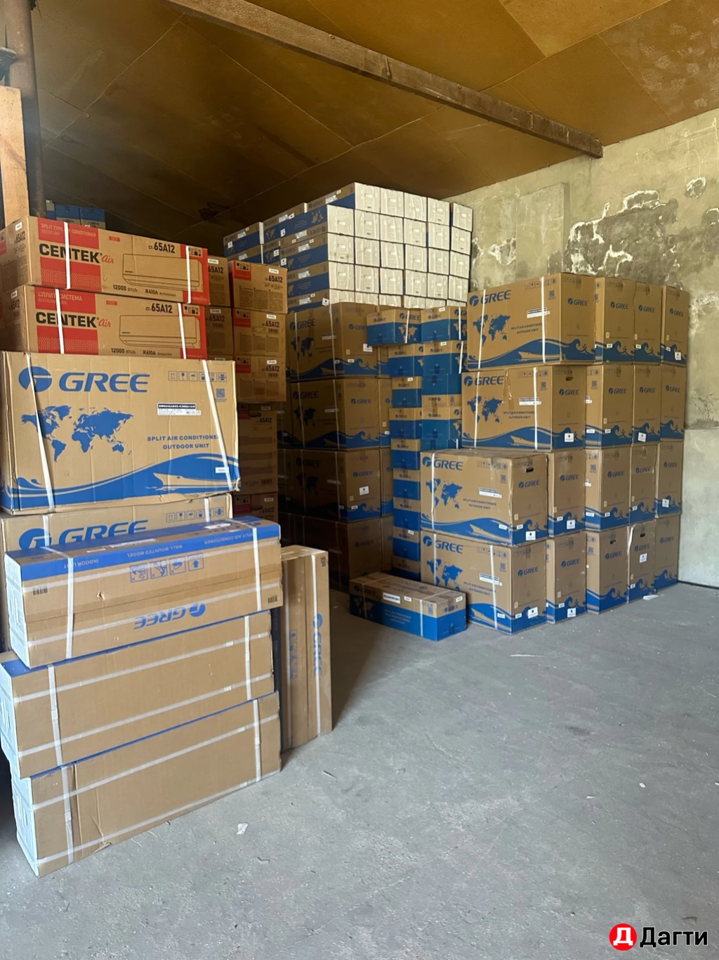 Кондиционеры со склада Gree bora с полосой