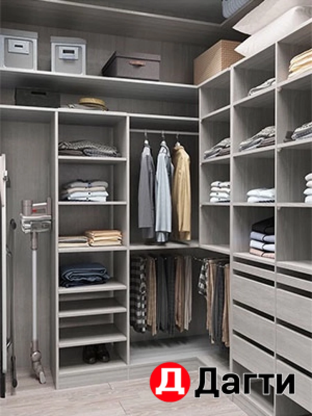 Мебель на заказ