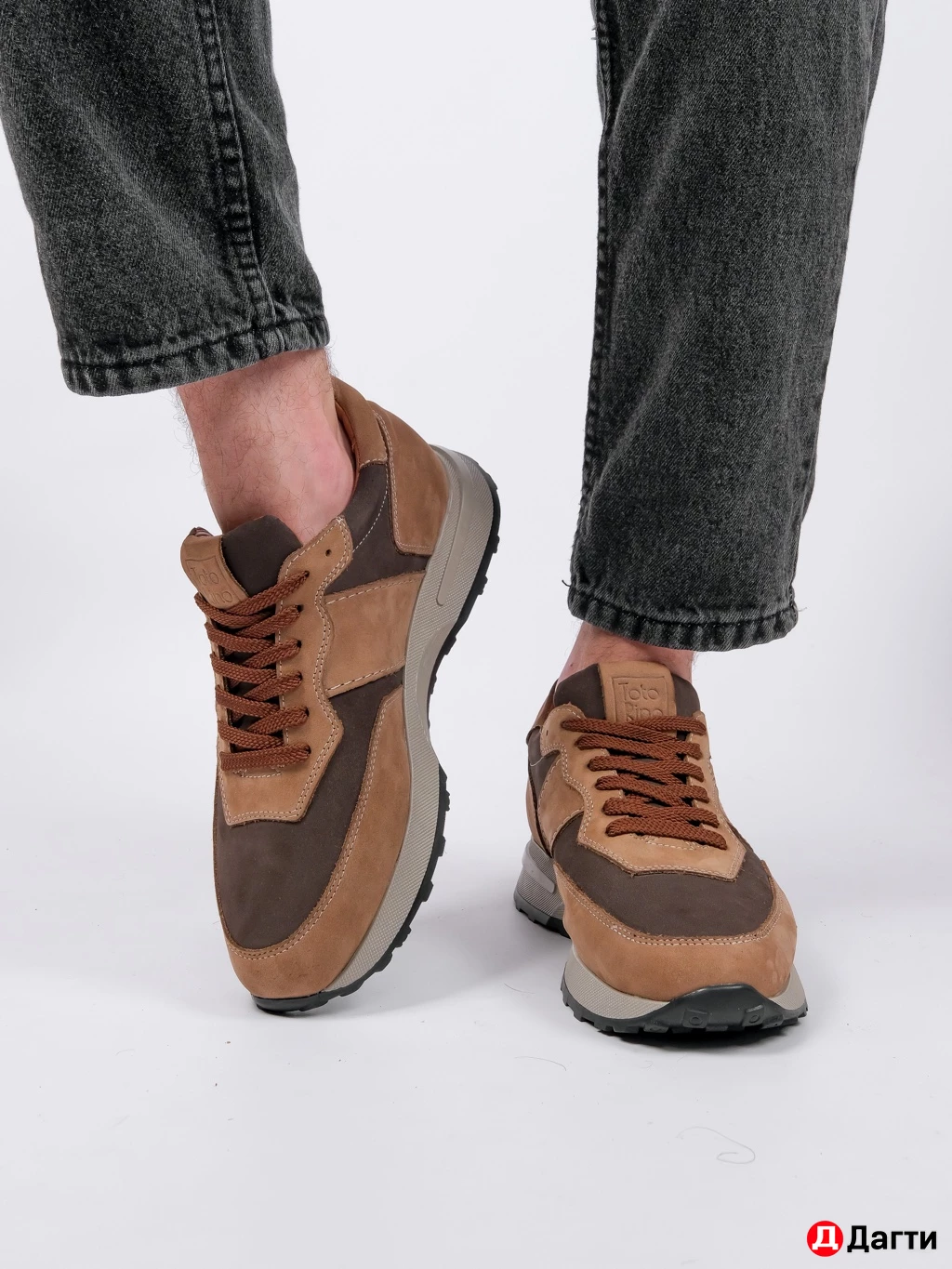 Кроссовки мужские