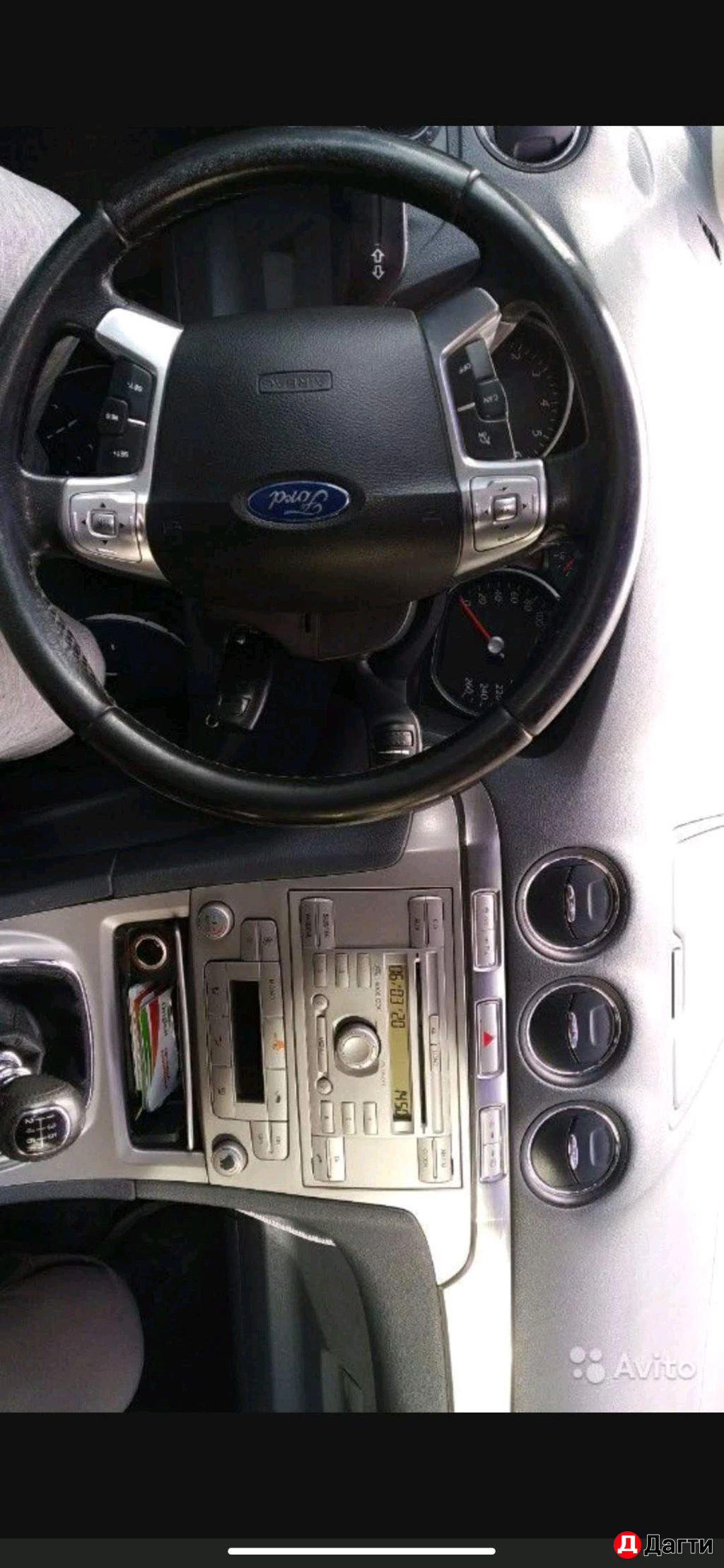 Ford S-MAX, 2006 года