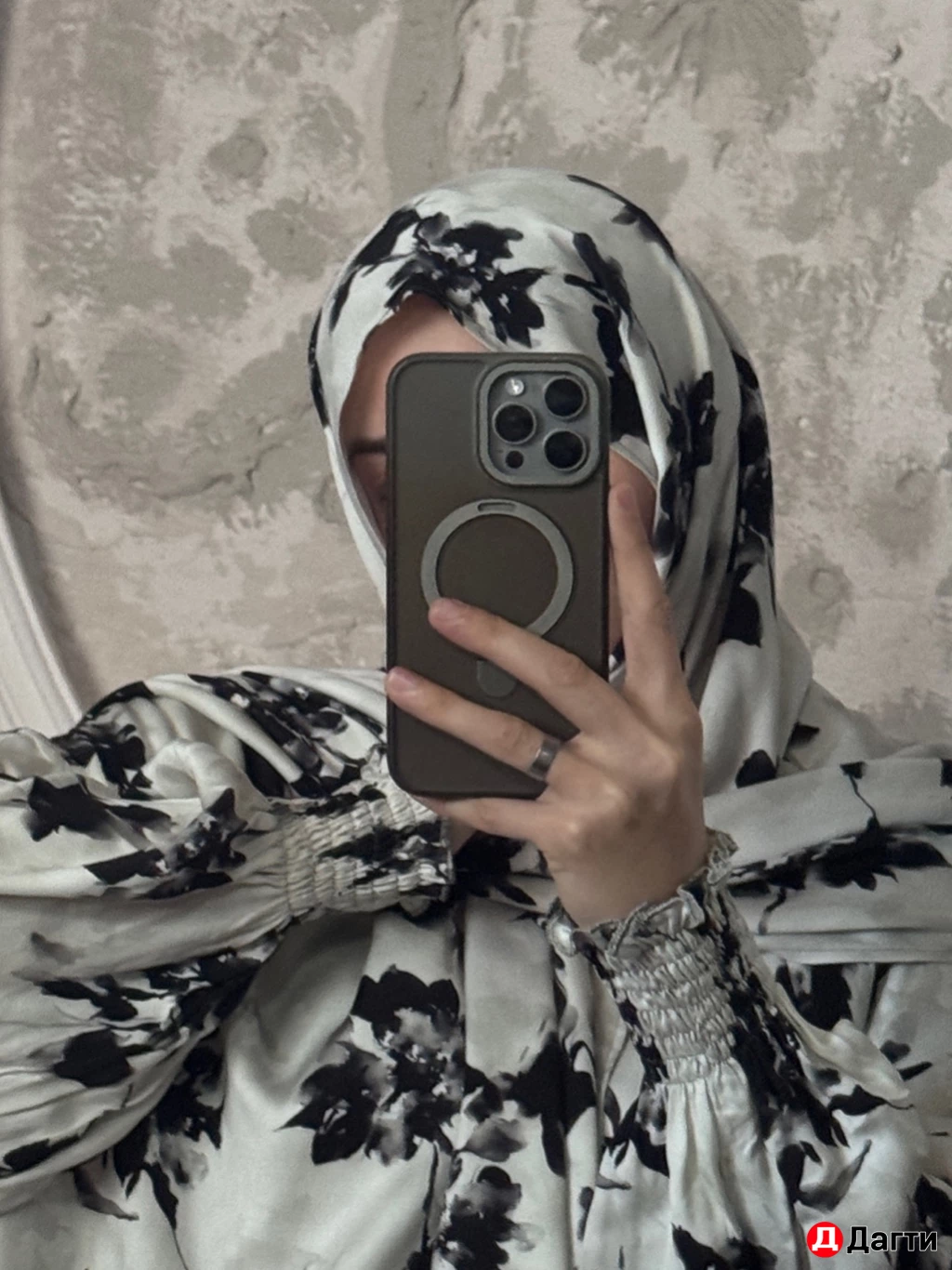 Платье намазное