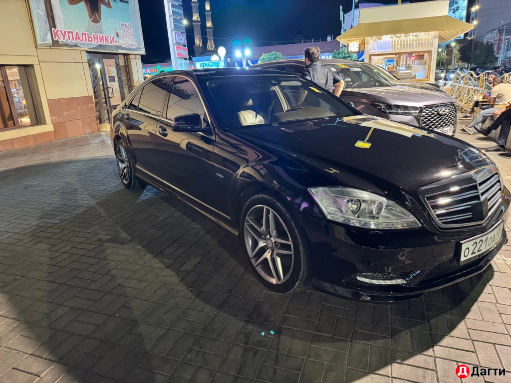 Mercedes-Benz S-Класс, 2010 года