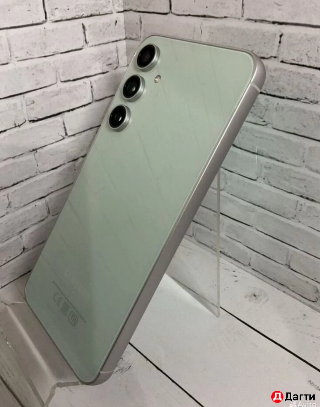 Samsung Galaxy S23FE 128GB Green