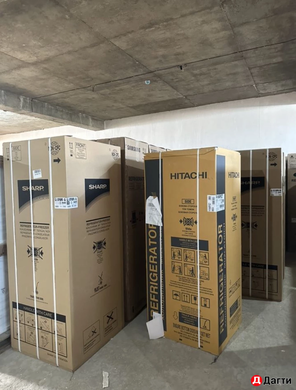 Холодильники склад Бытовой Техники