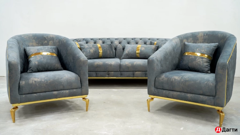 Комплект Беллона