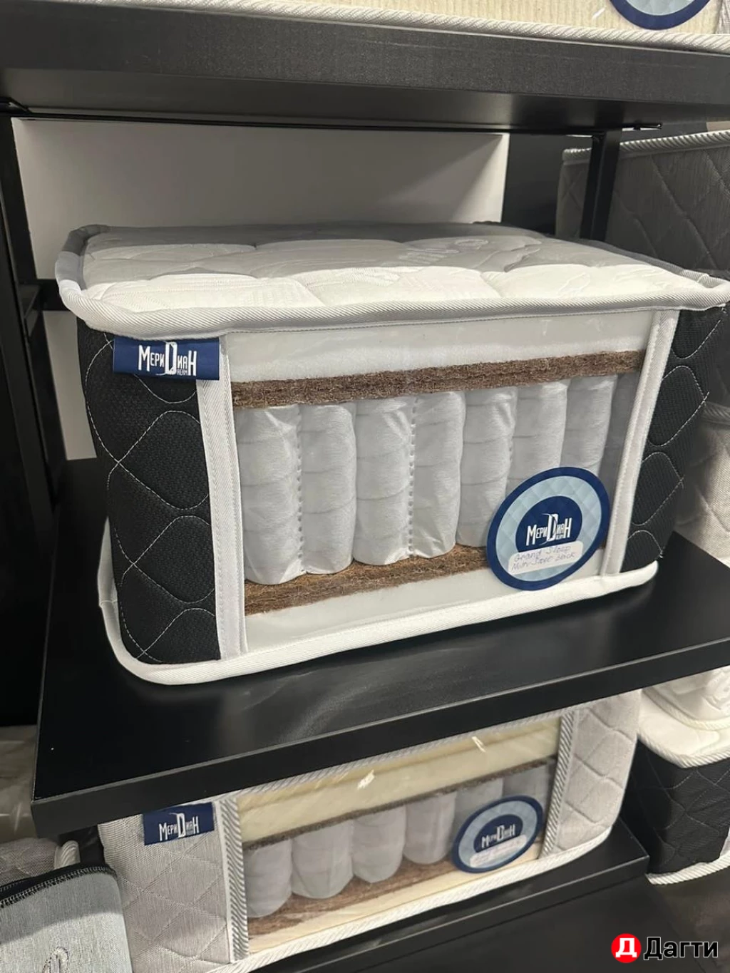 Матрасы со склада