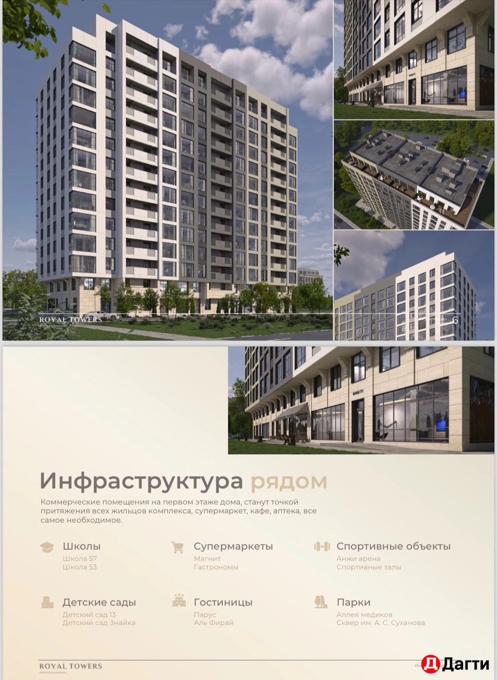 Квартира, Студия, 35 м², Собственник