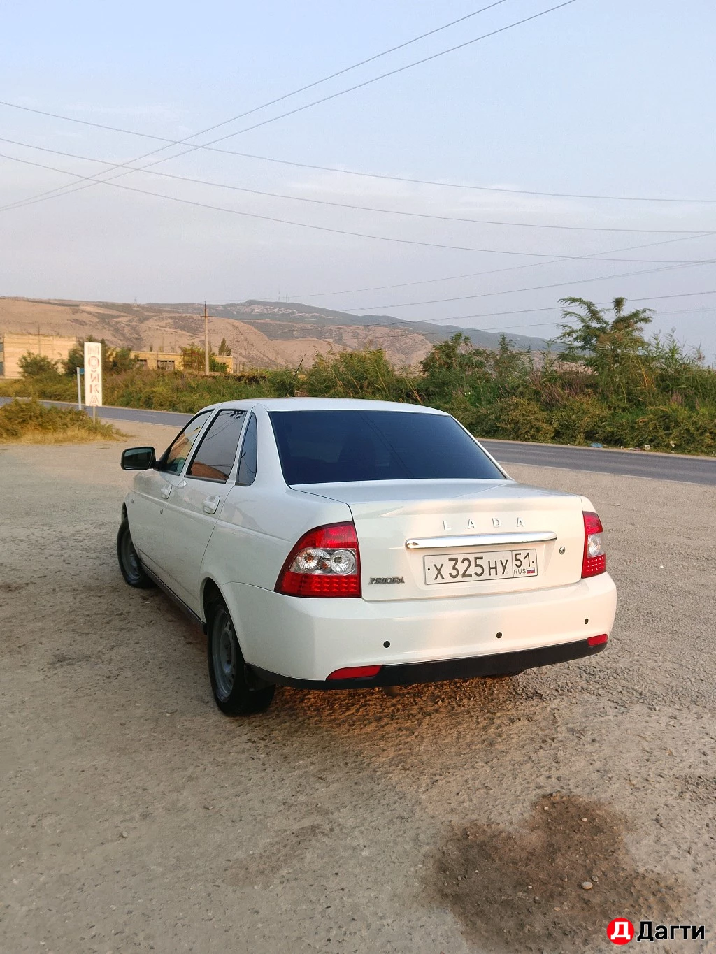LADA (ВАЗ) Priora, 2014 года