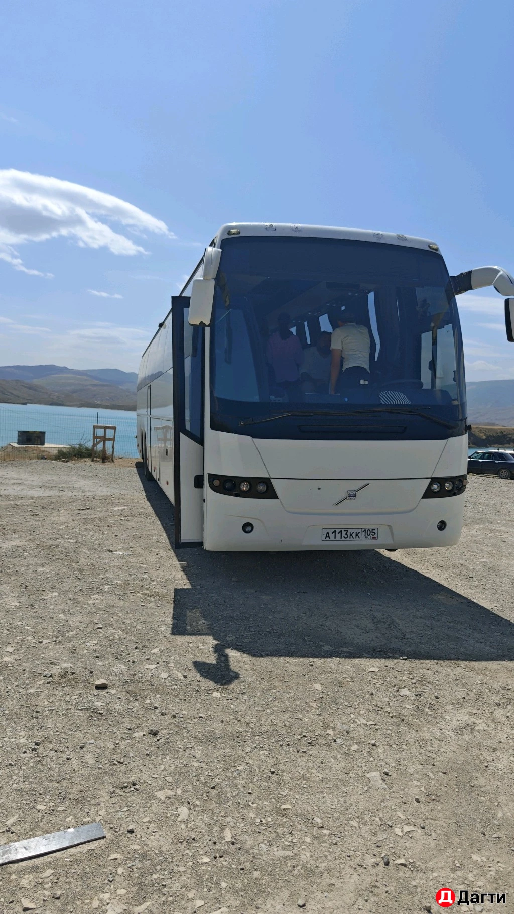 Пассажирские перевозки