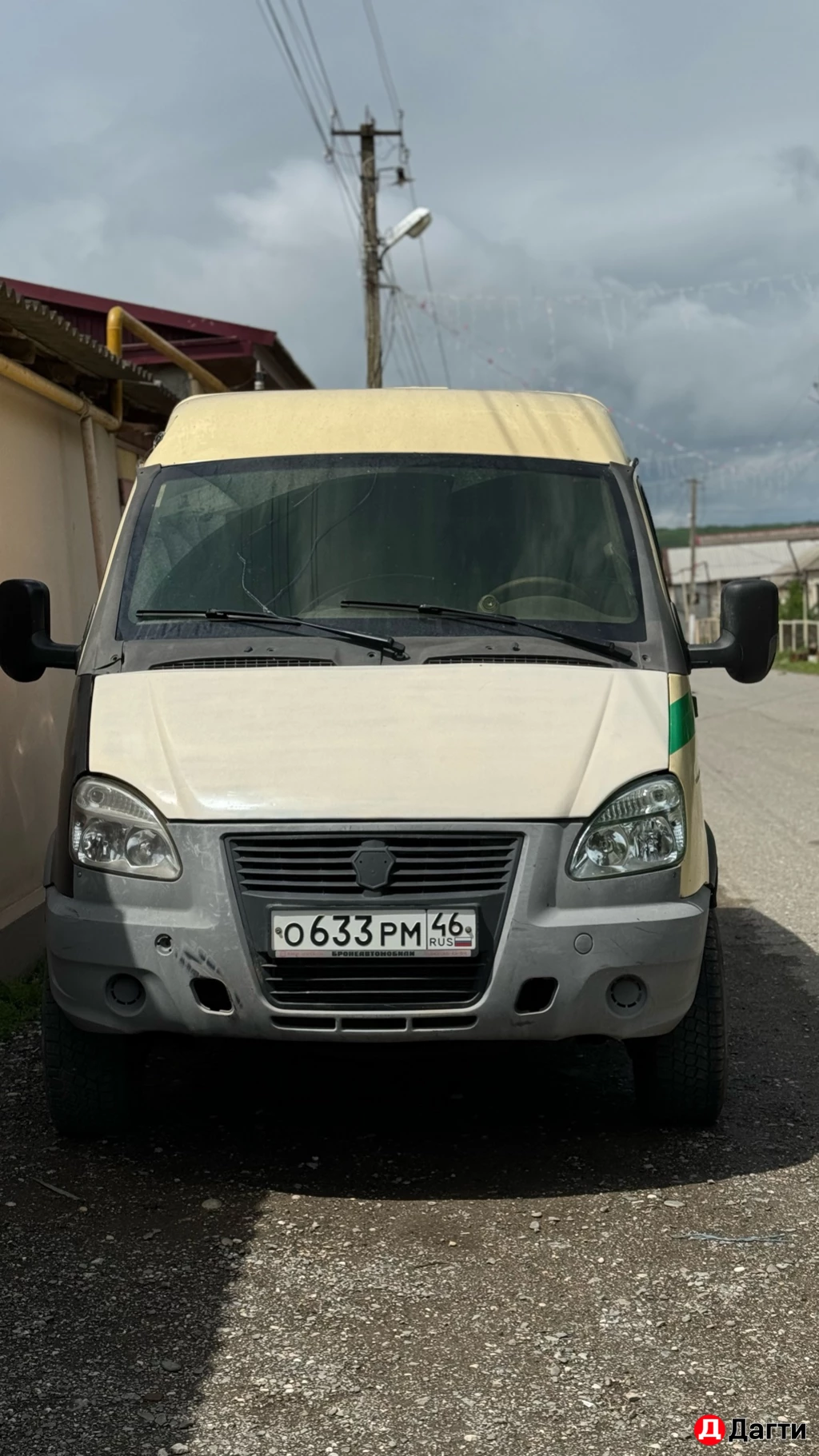 ГАЗ Соболь, 2016 года