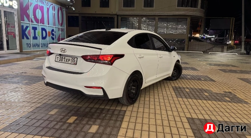 Hyundai Solaris, 2020 года