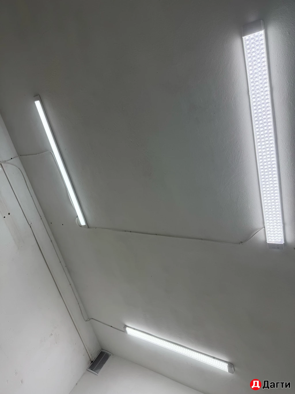 Электрик. Электромонтаж.