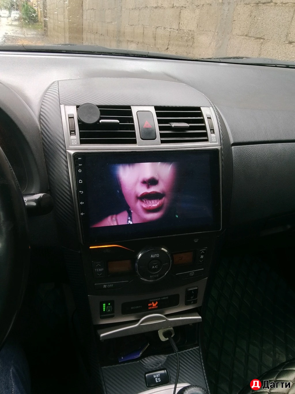 Toyota Corolla, 2007 года