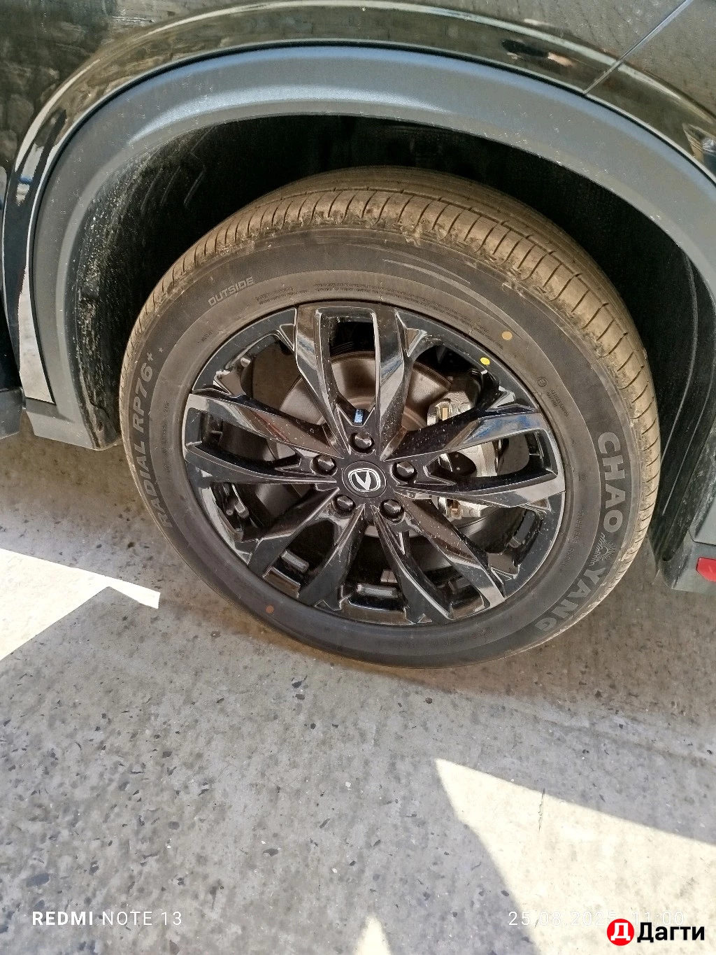 Запчасти на Changan x5 плюс .Cangan X 5 +