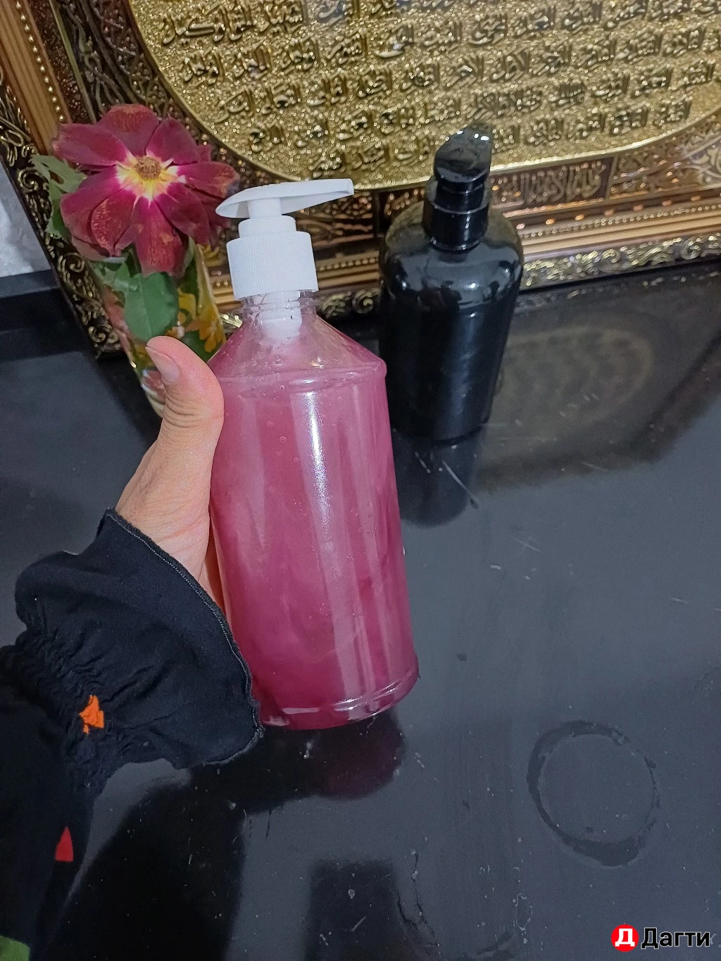 Гель для душа ручная работа