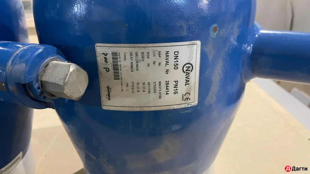 Краны шаровые приварные и флянцевые