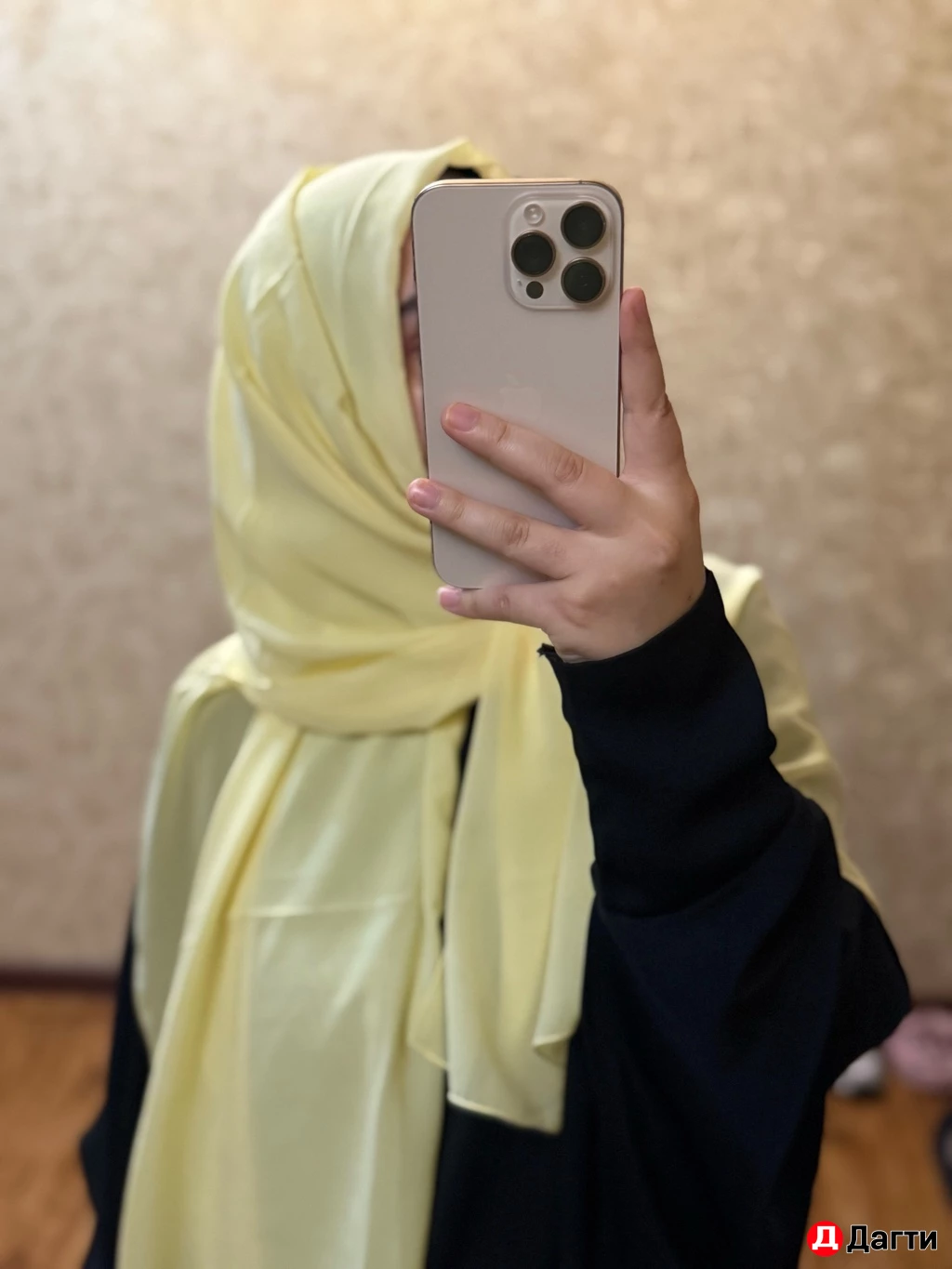 Дубайские Шейлы