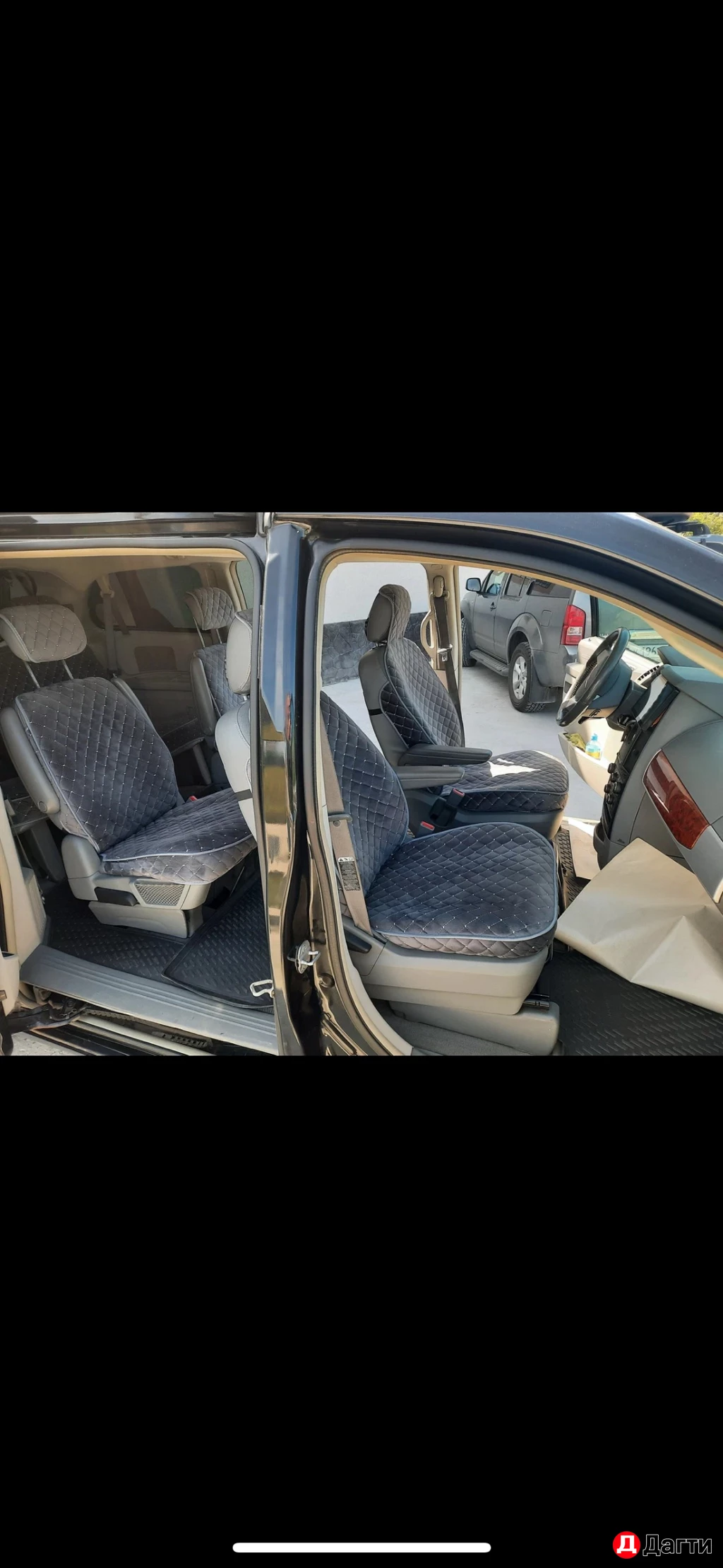 Chrysler Town & Country