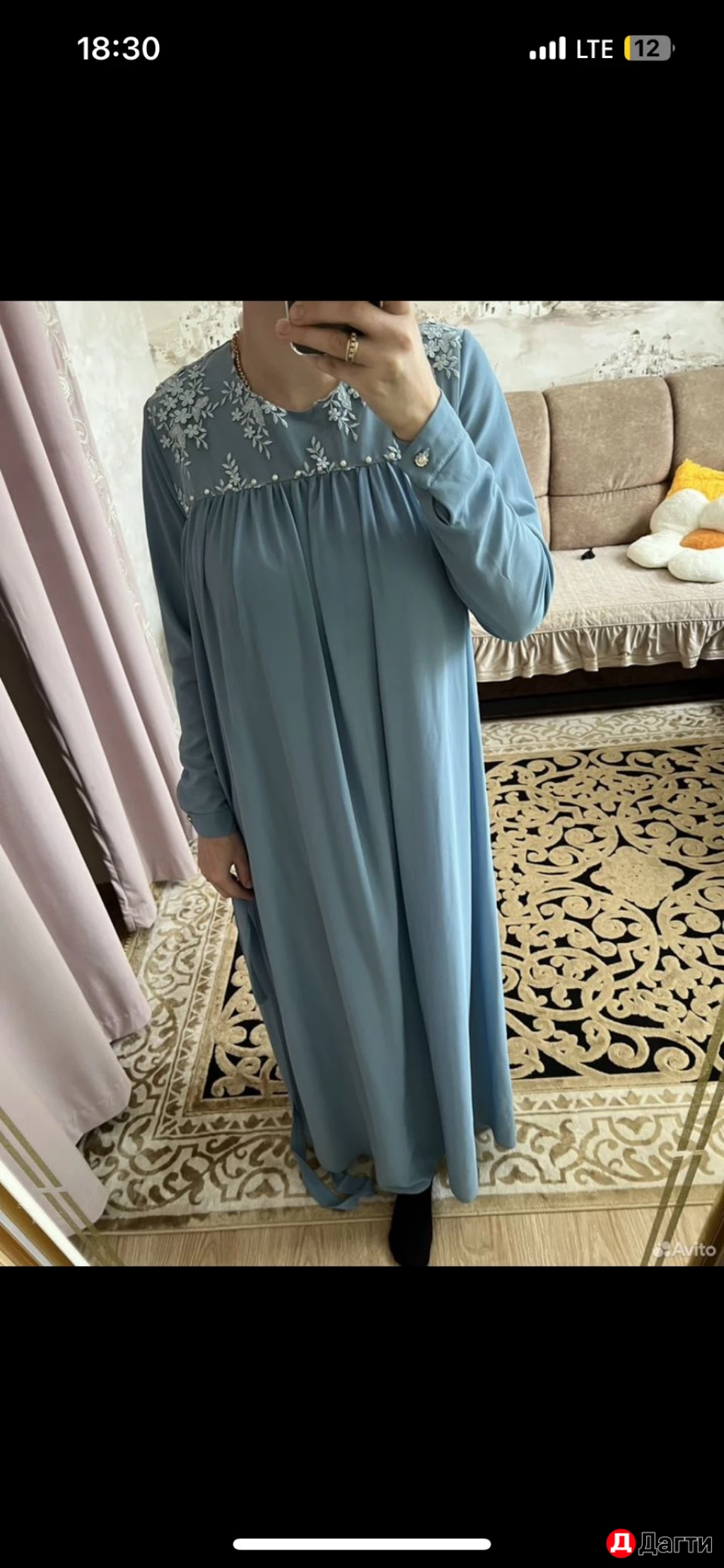 Платье парадное