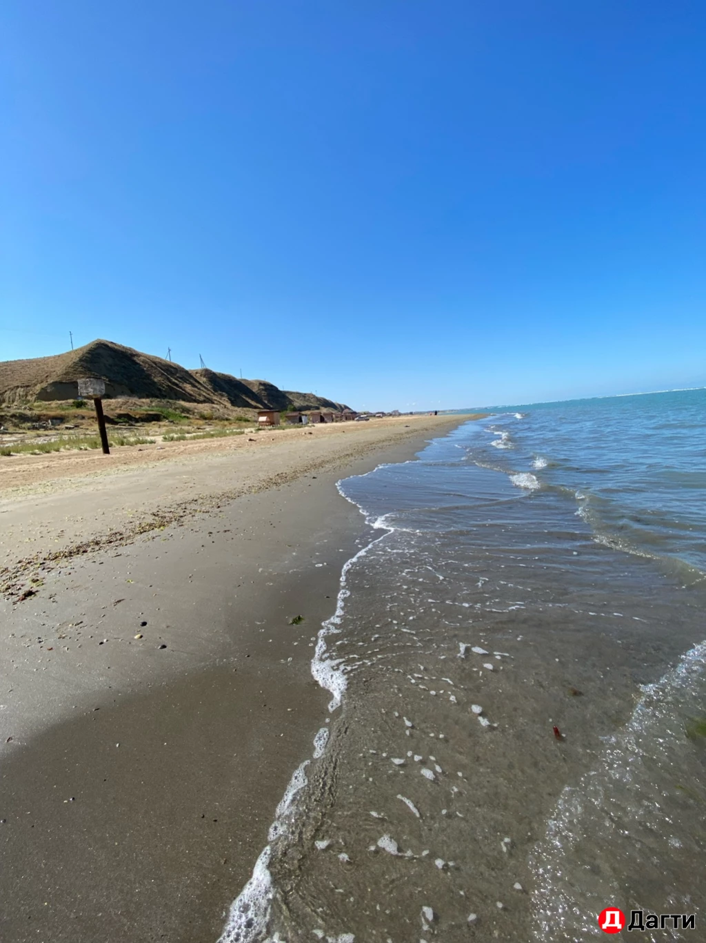 Участок, 1800 сот, Инвестпроект