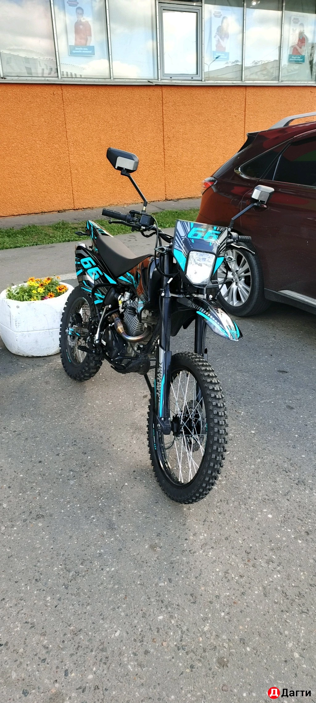 Эндуро sycmcc 300 кубов 2025г. 28.5 л.с.