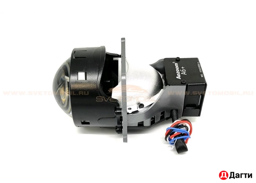 Светодиодные BiLed линзы Aozoom A6+