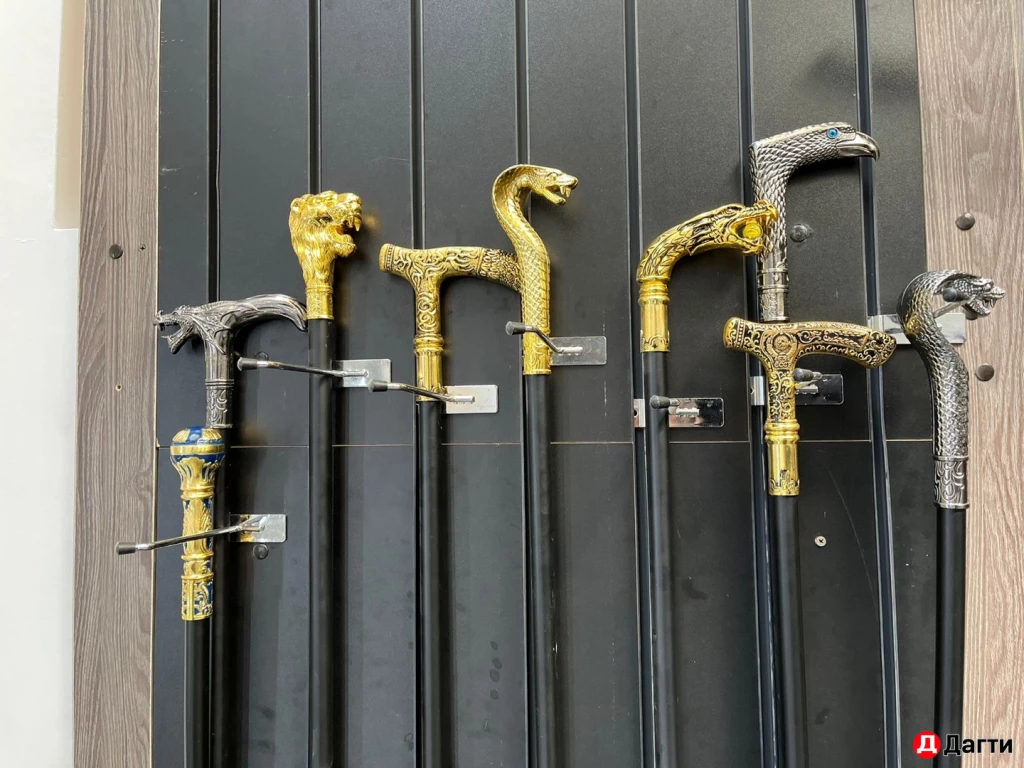 Трость для хотьбы