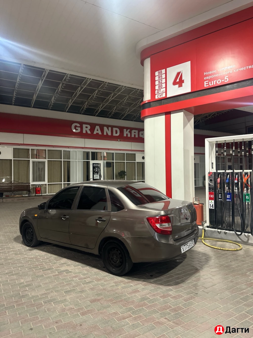 LADA (ВАЗ) Granta, 2015 года