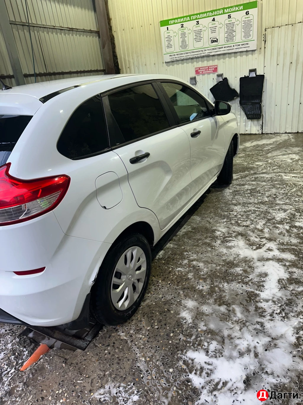 LADA (ВАЗ) XRAY, 2018 года