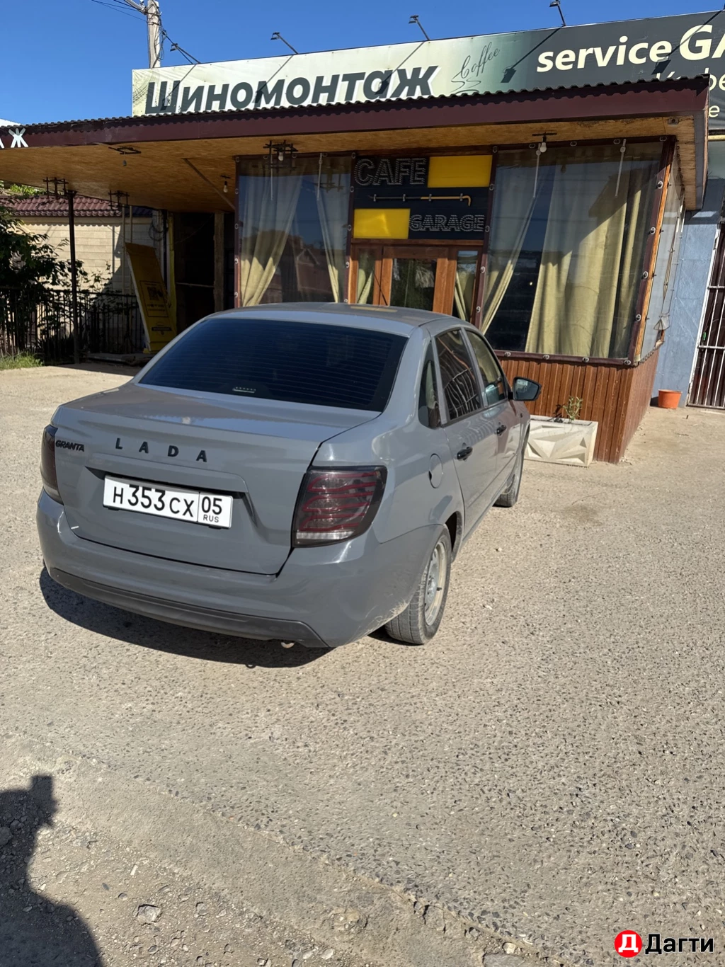 LADA (ВАЗ) Granta, 2015 года