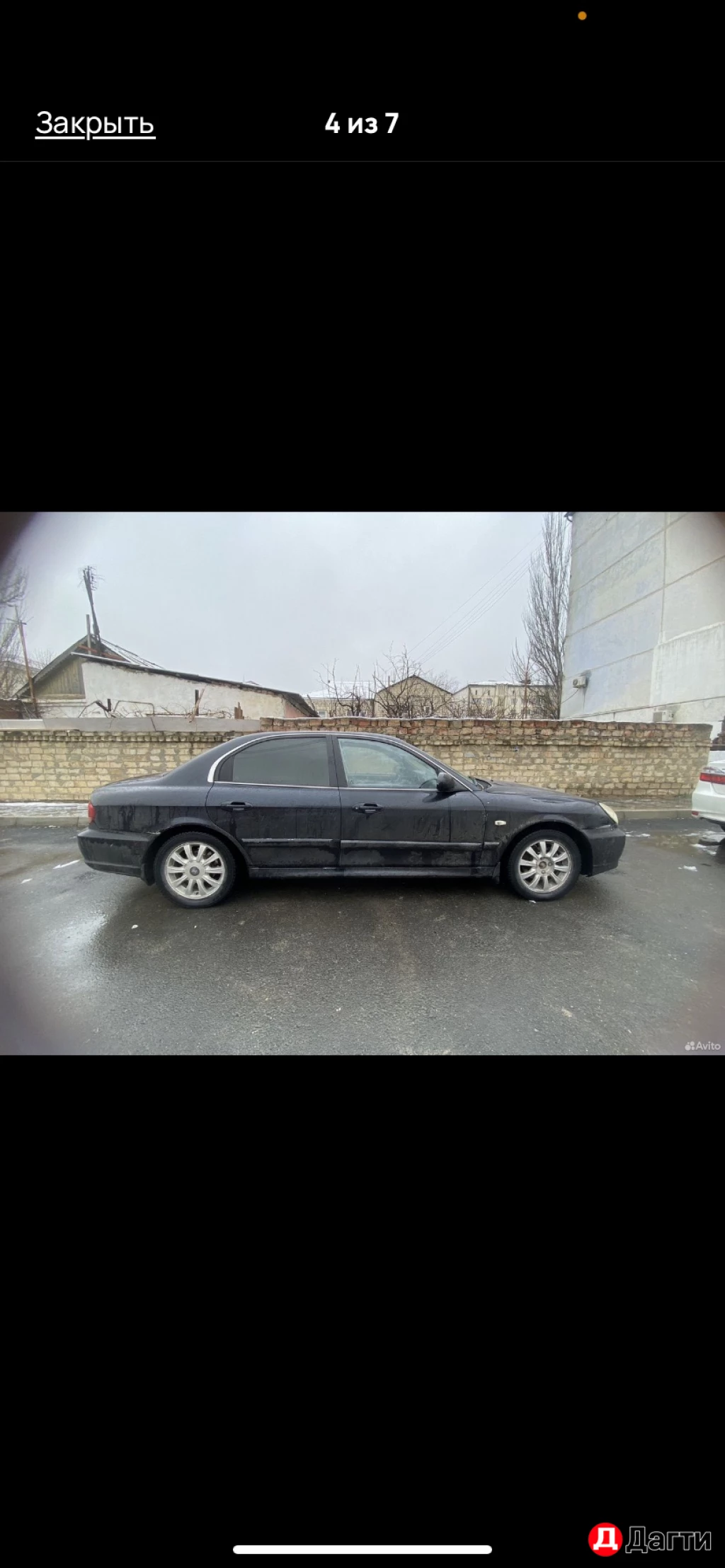 Hyundai Sonata, 2008 года