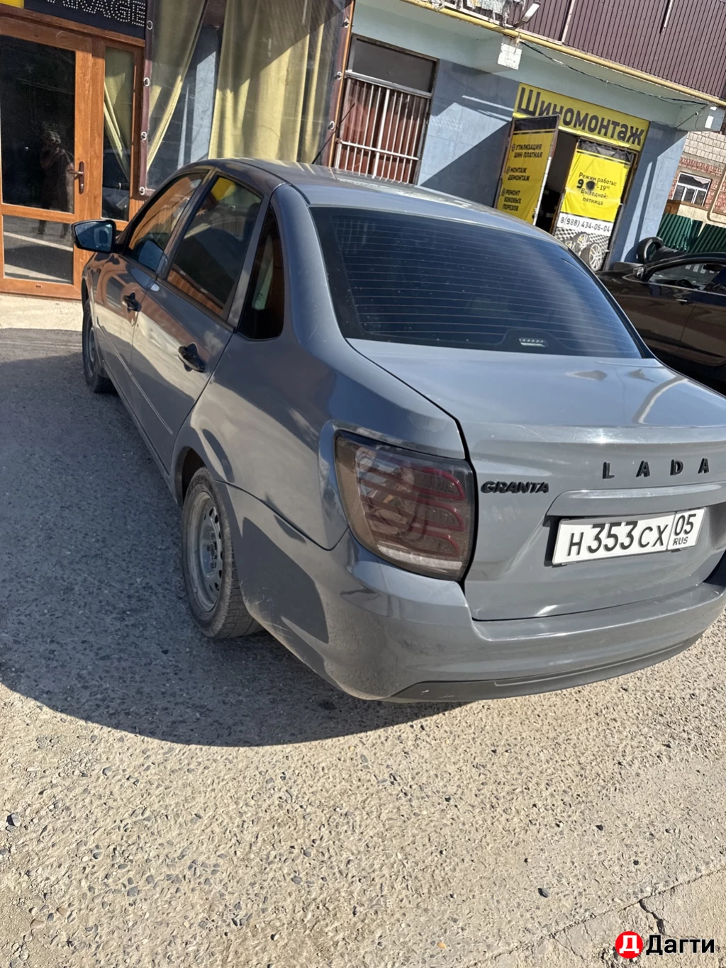 LADA (ВАЗ) Granta, 2015 года