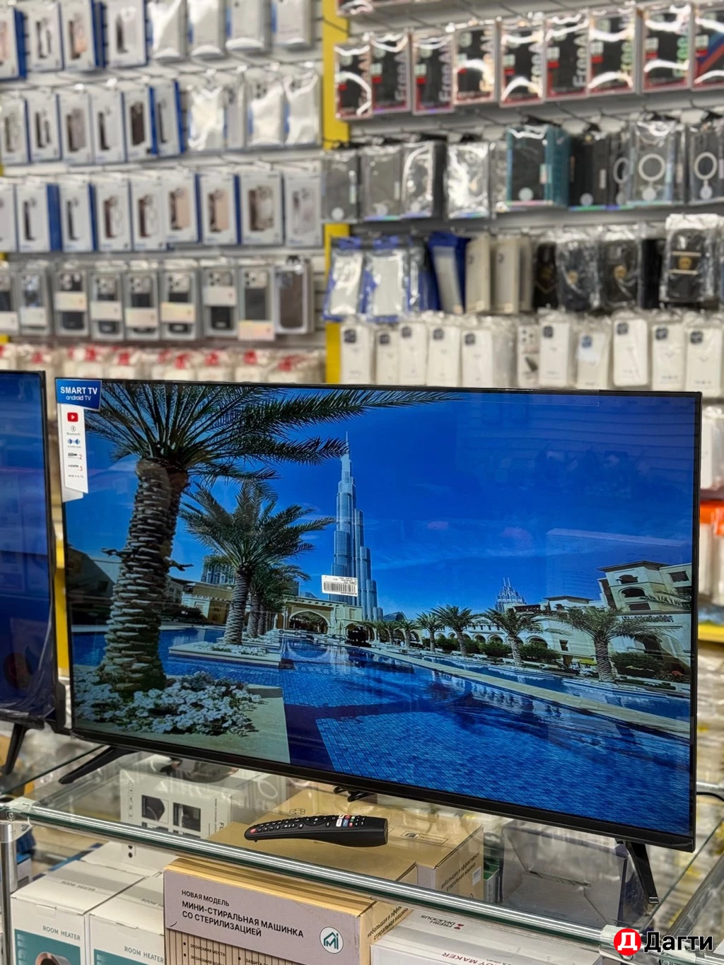 Smart телевизор на базе андроид