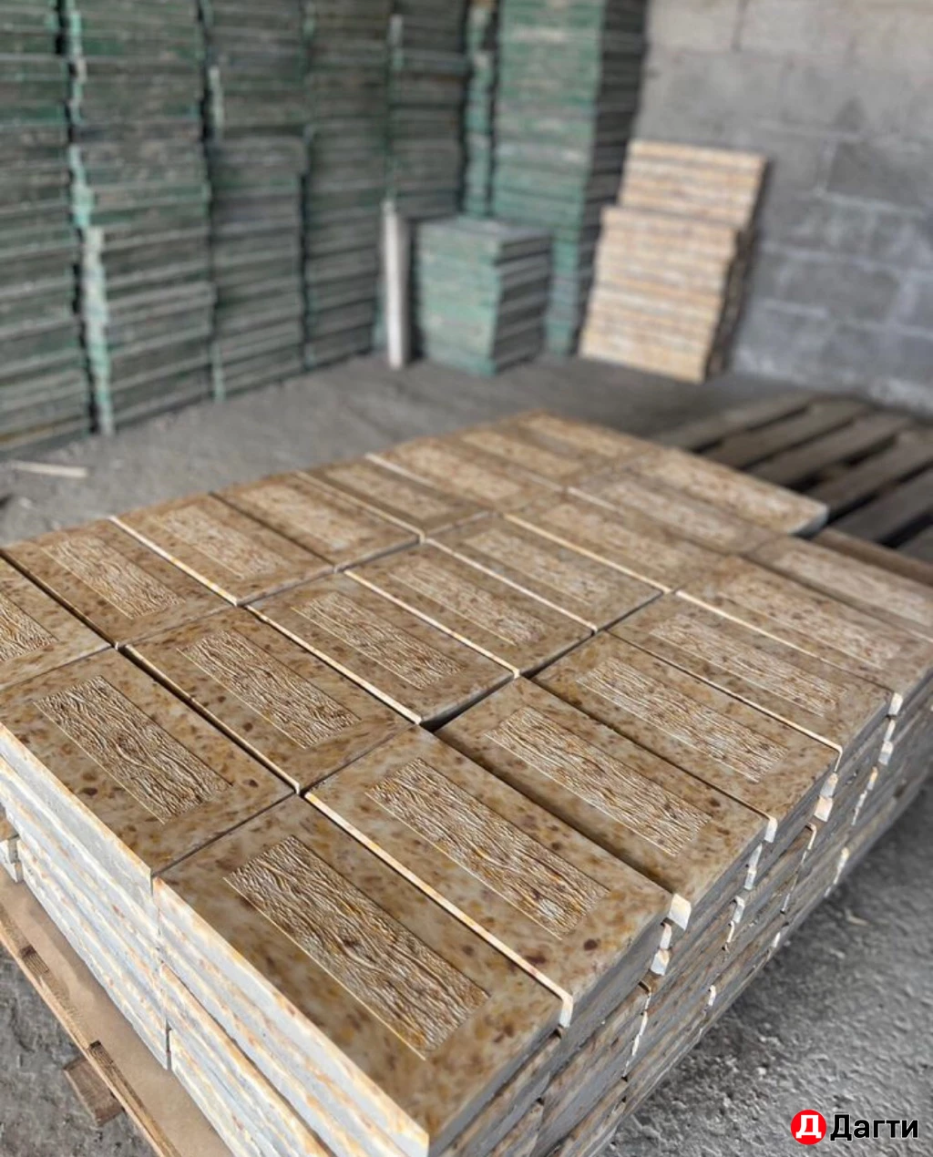 Брусчатка Плитка