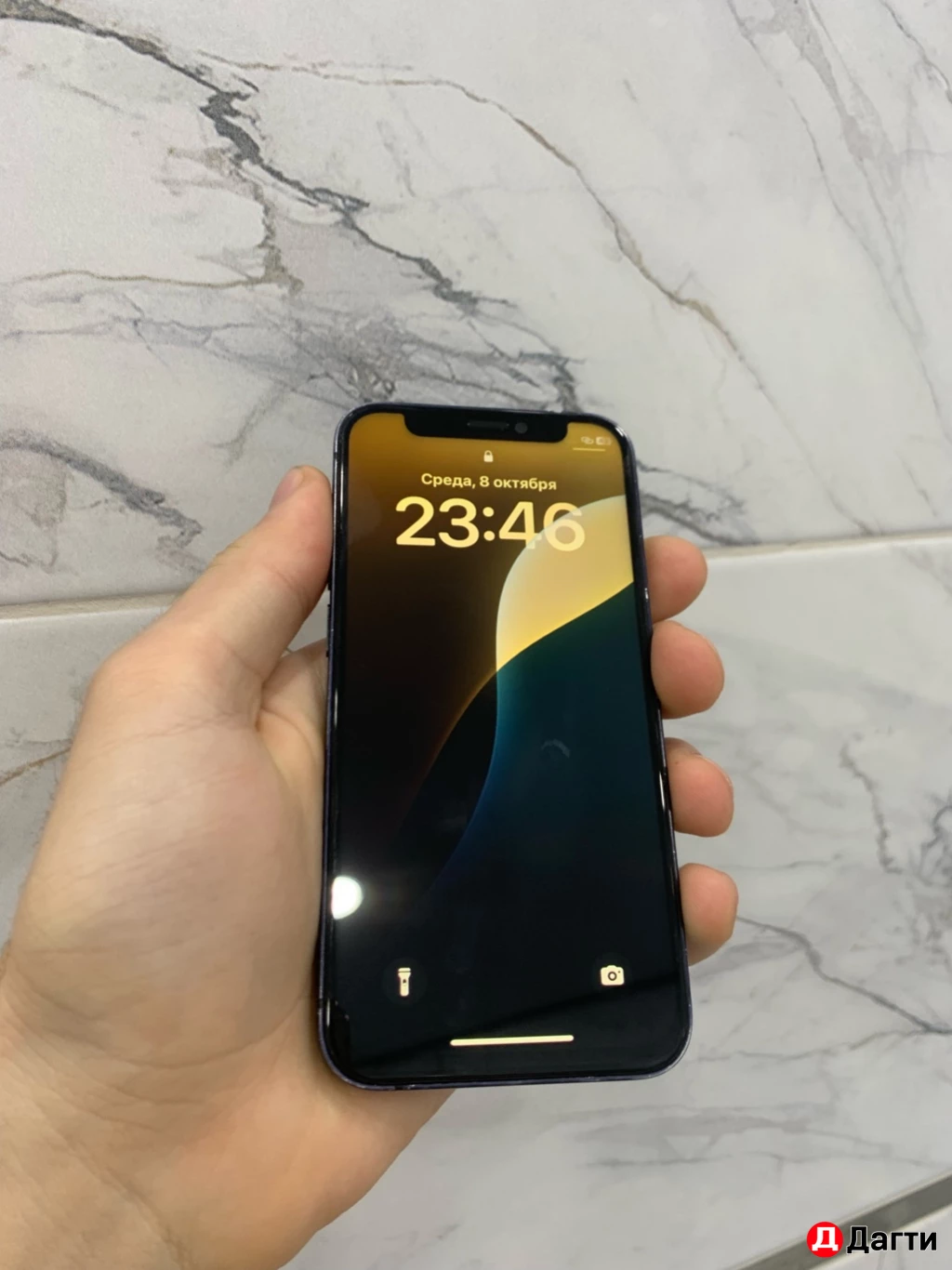 Iphone 12 mini 128GB