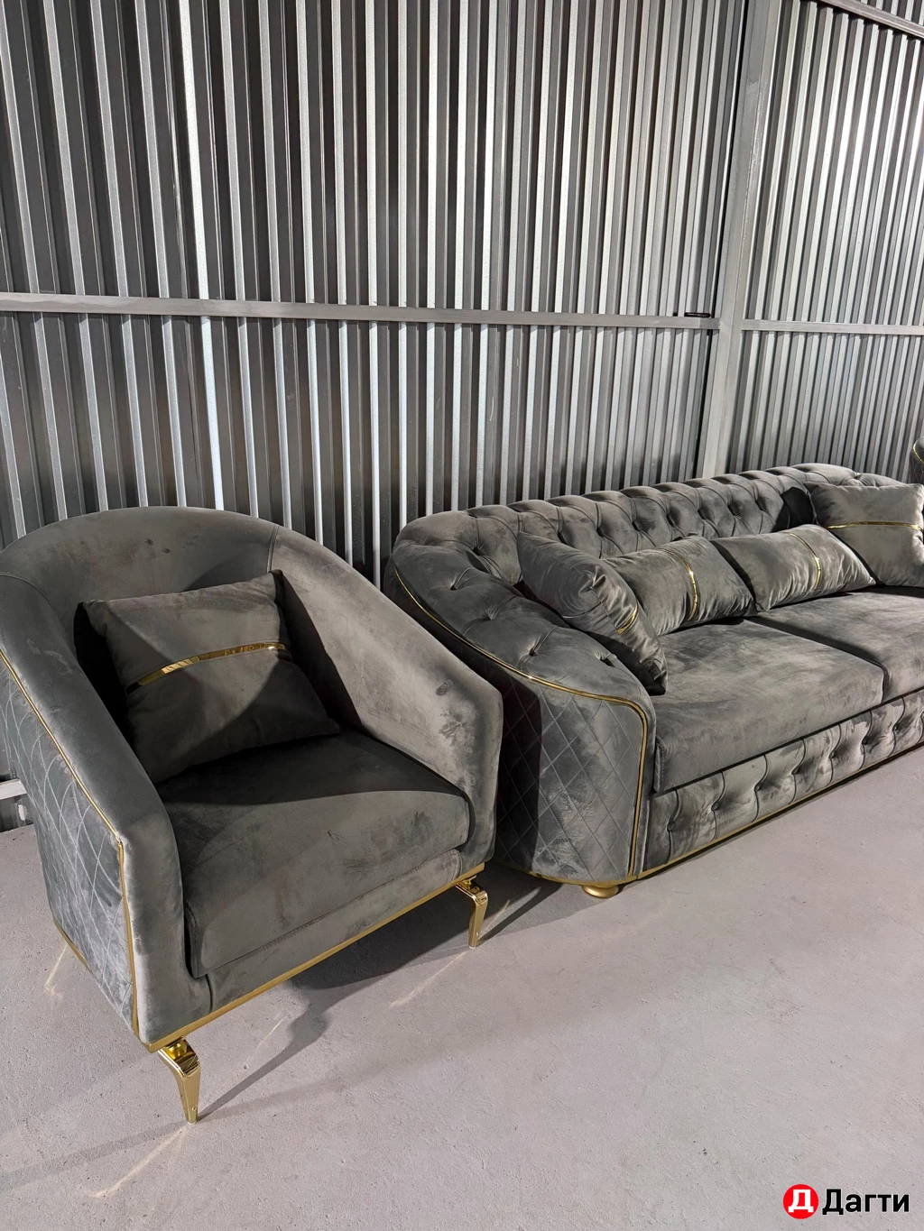 Тройка с креслами