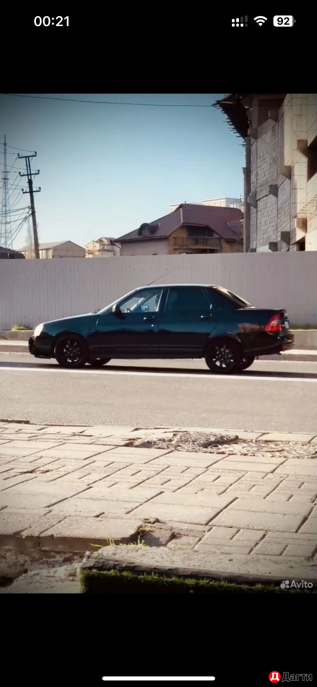 LADA (ВАЗ) Priora, 2011 года