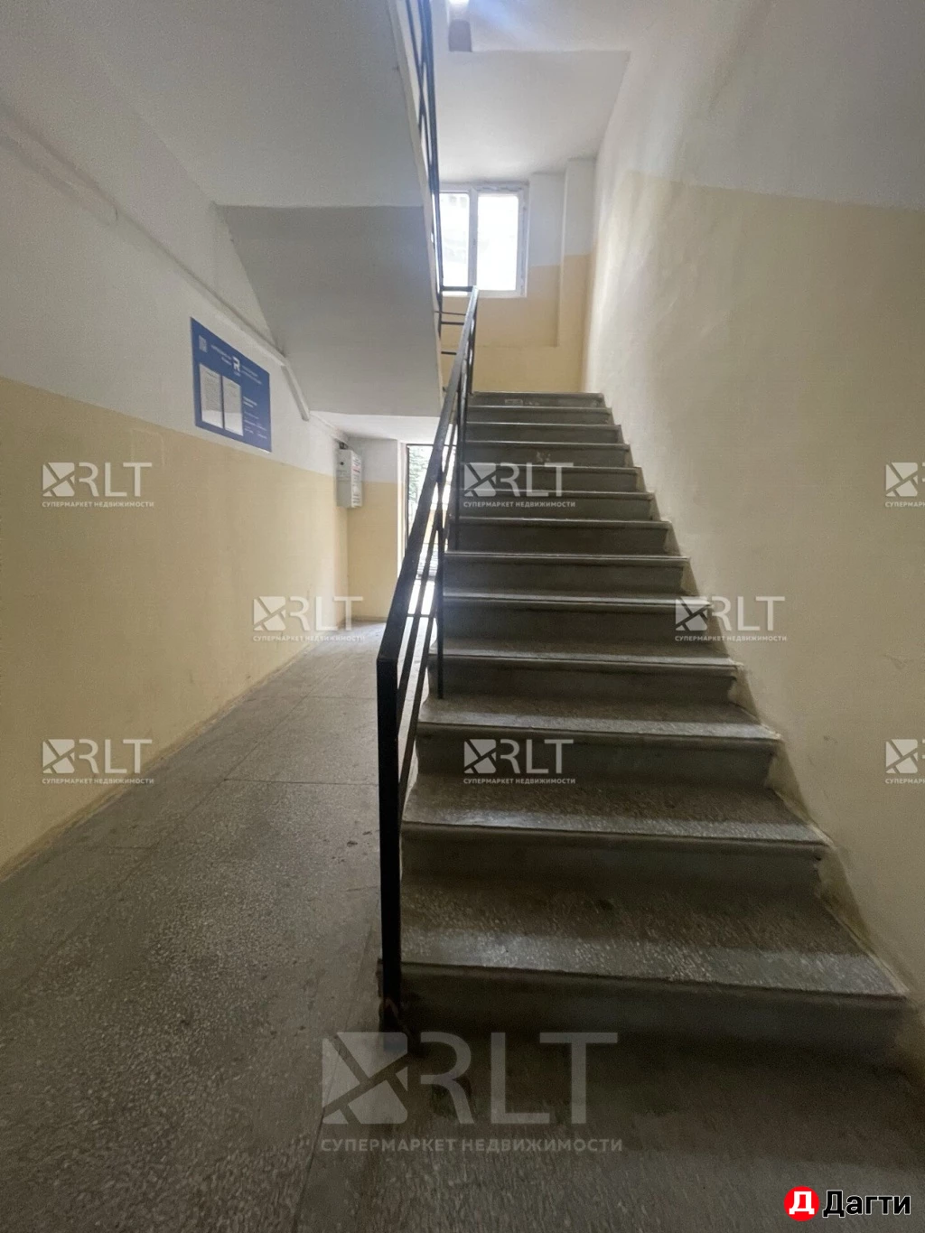 Квартира, 2 комнаты, 77 м², Агент