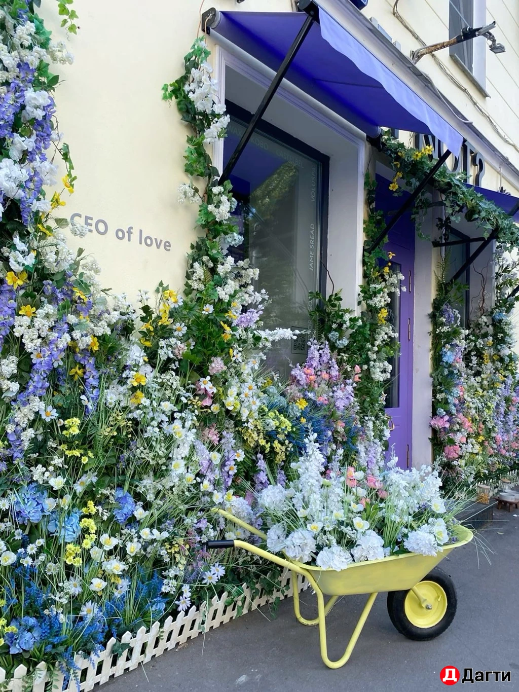 Декор входных групп, ресторанов, магазинов и кофеен.