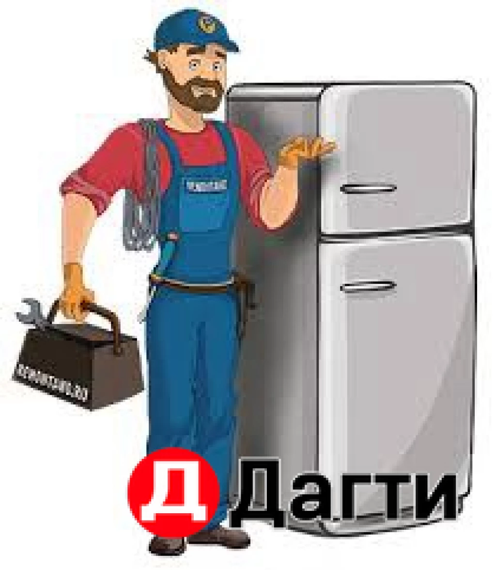 Холодильники Морозильники