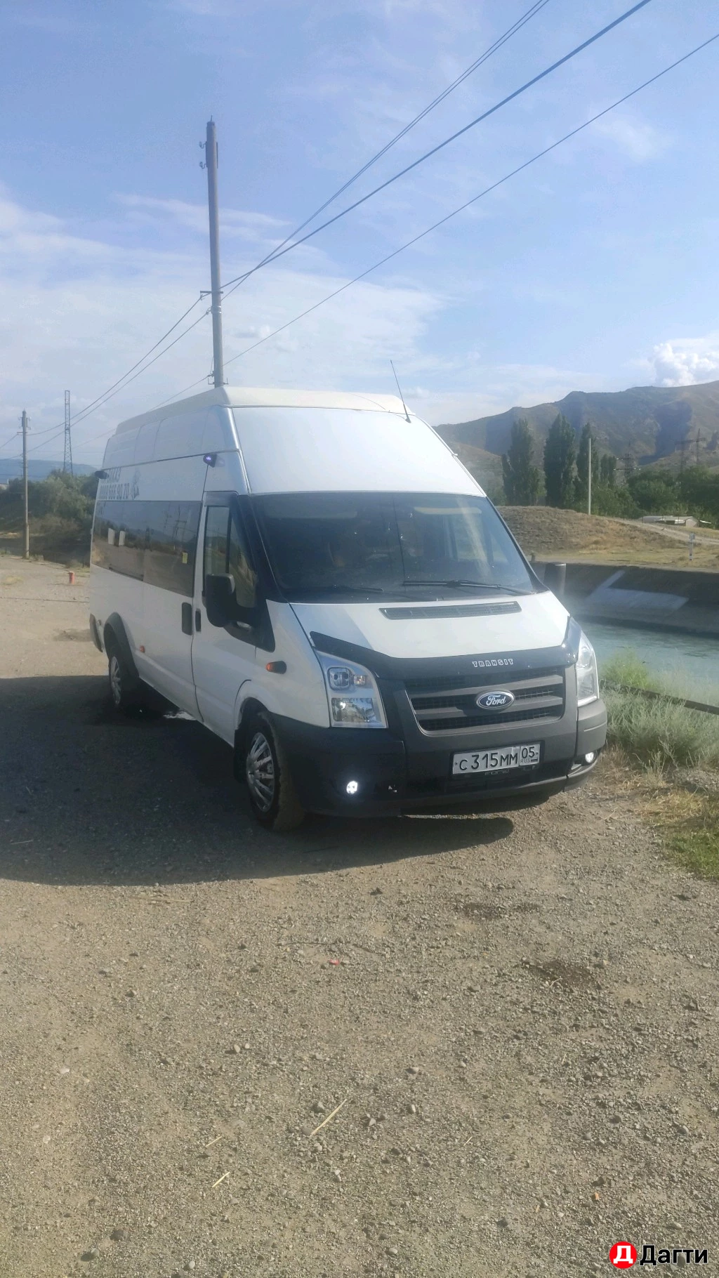 Форд транзит
